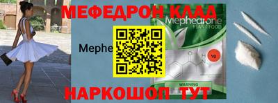 дживик Кулебаки
