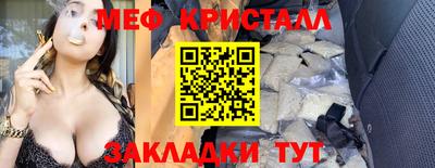 дживик Кулебаки