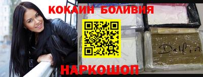 каннабис Кунгур