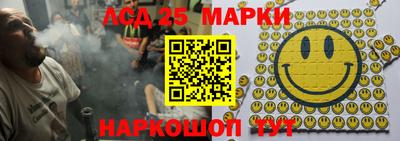 каннабис Кунгур