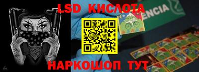 дживик Кулебаки