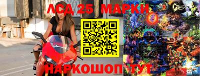 МДМА Кумертау