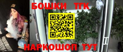 МДМА Кумертау