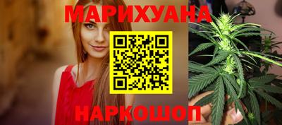 МДМА Кумертау