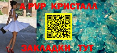дживик Кулебаки