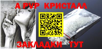 дживик Кулебаки