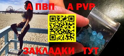 МДМА Кумертау