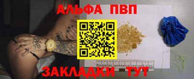 дживик Кулебаки
