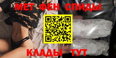 дживик Кулебаки