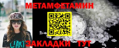 дживик Кулебаки