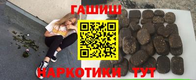 МДМА Кумертау