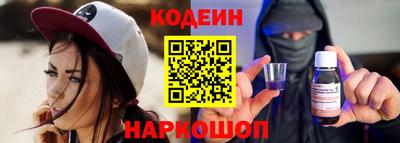 МДМА Кумертау