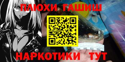 МДМА Кумертау