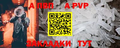 дживик Кулебаки