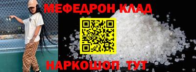 дживик Кулебаки
