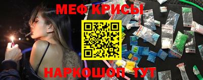 каннабис Кунгур